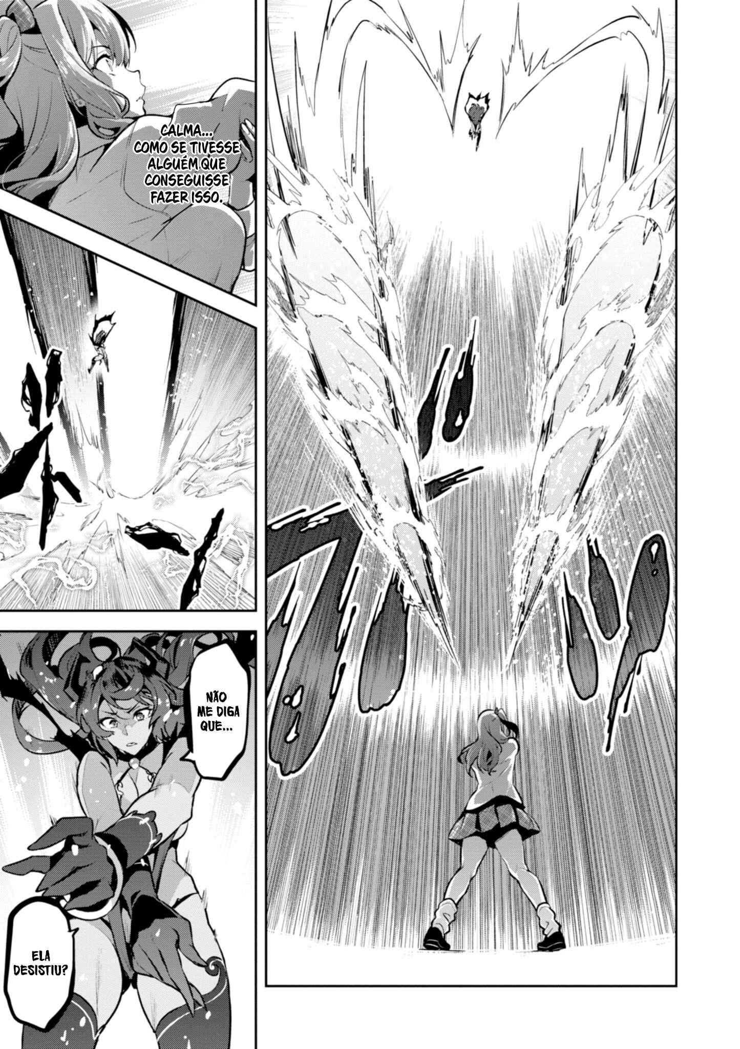 Maken-Ki! Chapter 116 - Page 6