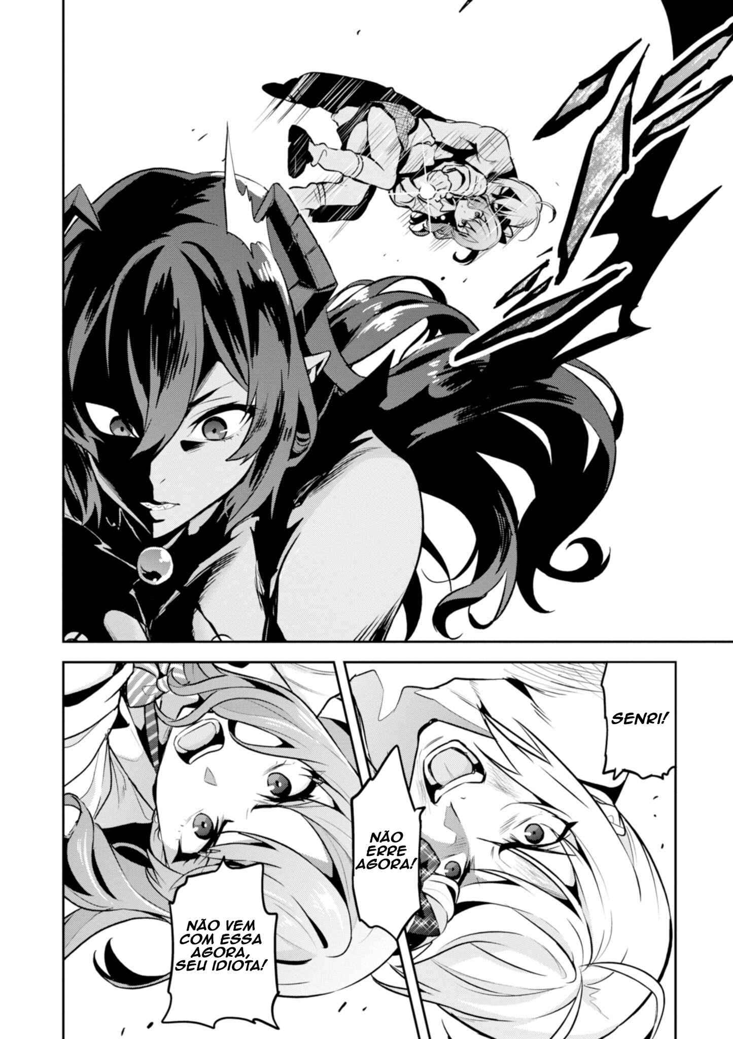 Maken-Ki! Chapter 116 - Page 7