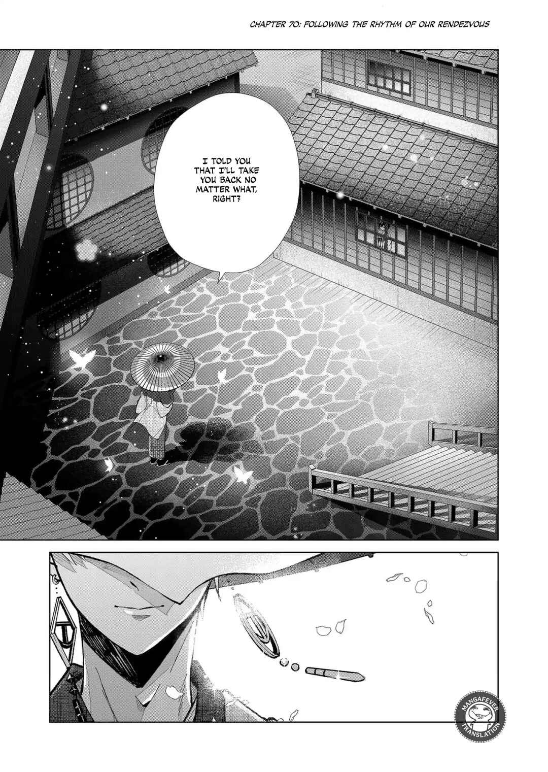 Minikui Yuukaku no Ko Chapter 70 - Page 2