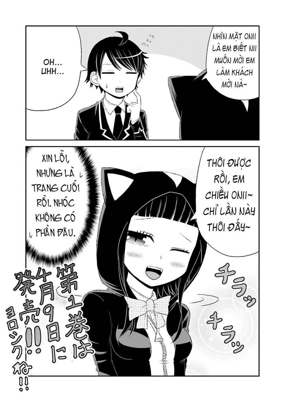 Boku no Kanojo ga Majime Sugiru Shojo Bitch na Ken Chapter 23 - Page 9