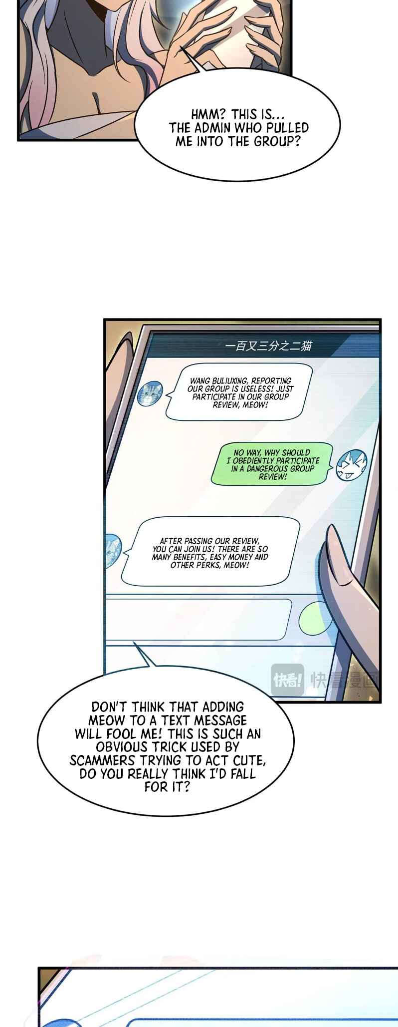 Zài Chōngmǎn Guàitán De Shìjiè Lǐ Chéngwéi Mónǚ Chapter 75 - Page 10