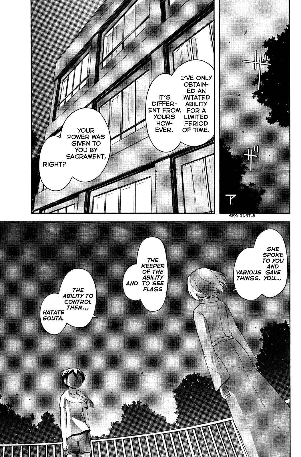 If Her Flag Breaks Chapter 15 - Page 11