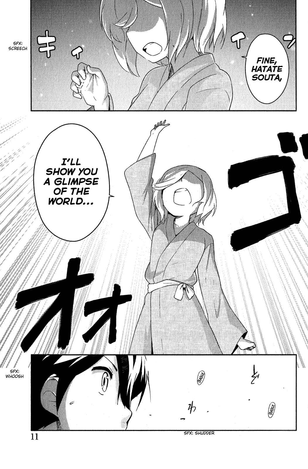 If Her Flag Breaks Chapter 15 - Page 15