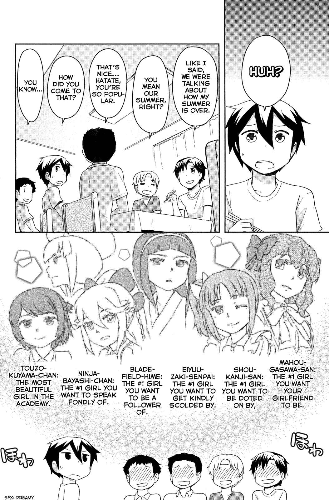 If Her Flag Breaks Chapter 15 - Page 18