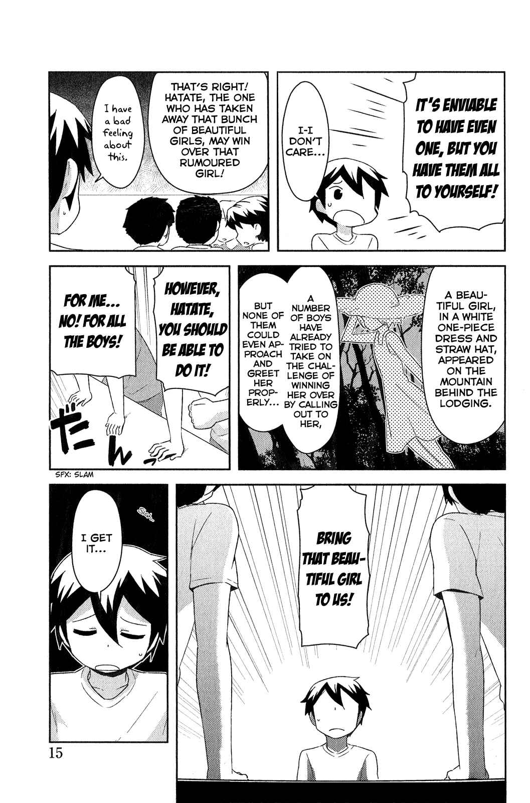 If Her Flag Breaks Chapter 15 - Page 19
