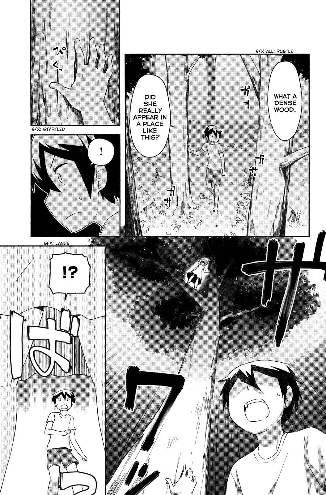If Her Flag Breaks Chapter 15 - Page 21