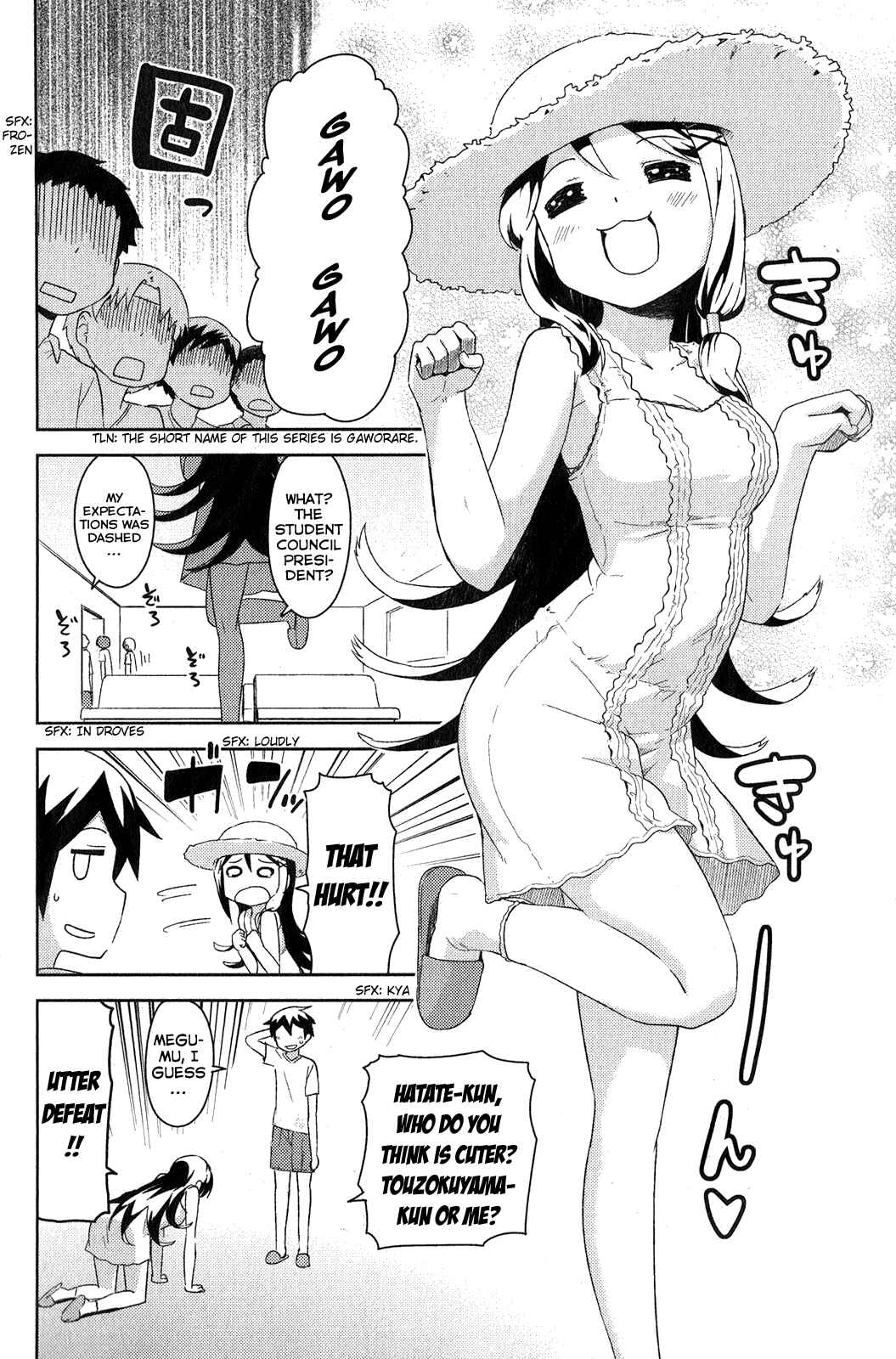 If Her Flag Breaks Chapter 15 - Page 28
