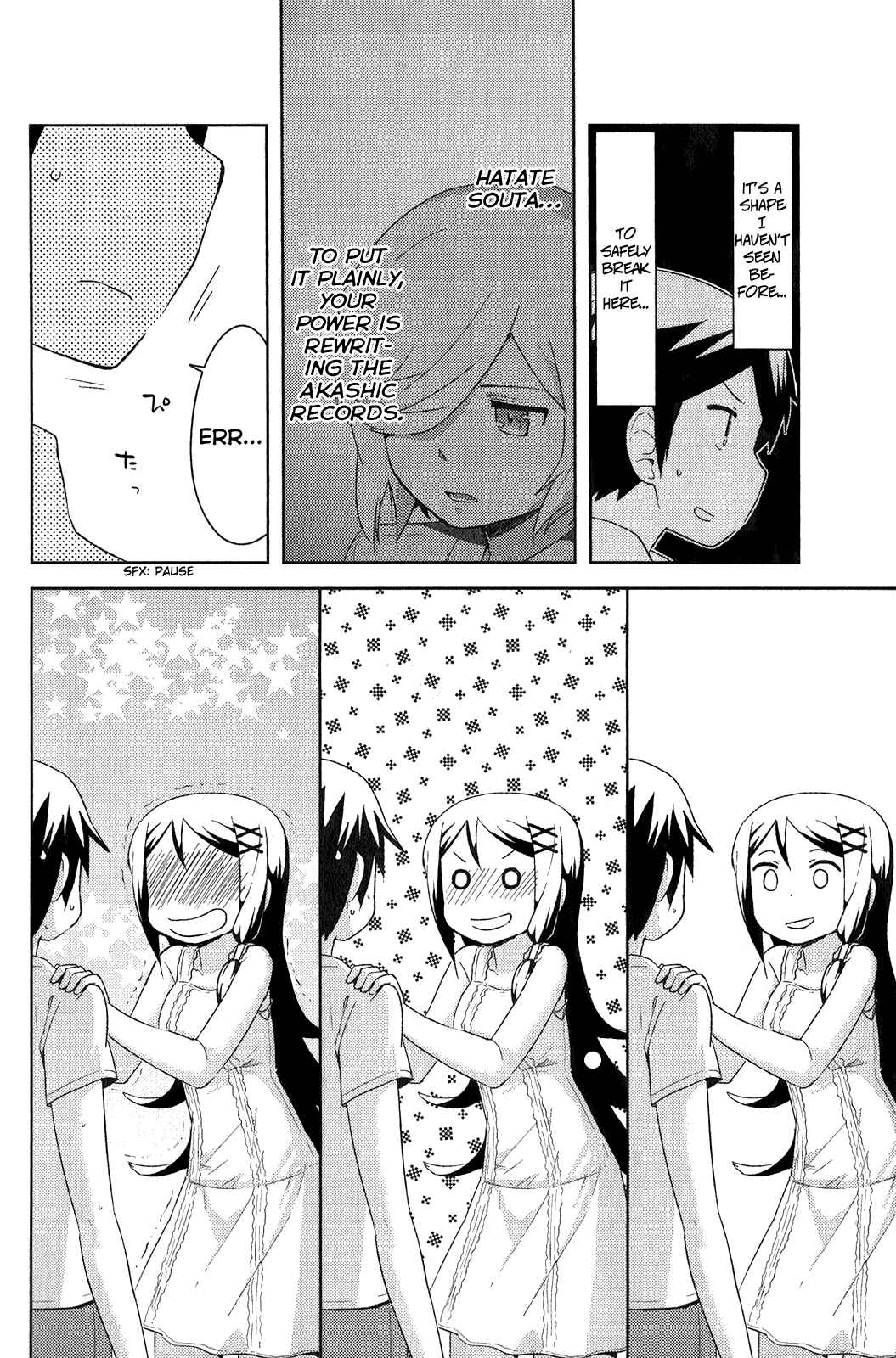 If Her Flag Breaks Chapter 15 - Page 36