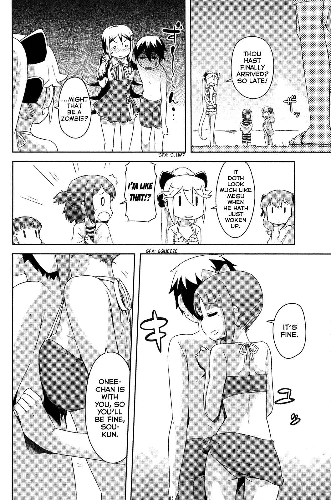 If Her Flag Breaks Chapter 15 - Page 42