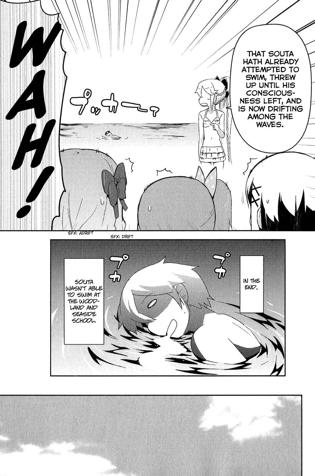 If Her Flag Breaks Chapter 15 - Page 45