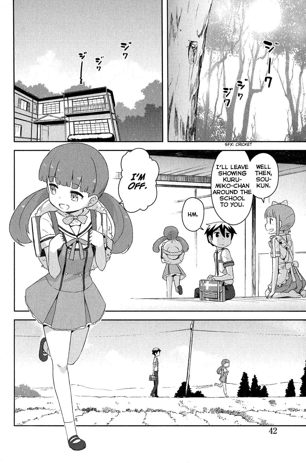 If Her Flag Breaks Chapter 15 - Page 46