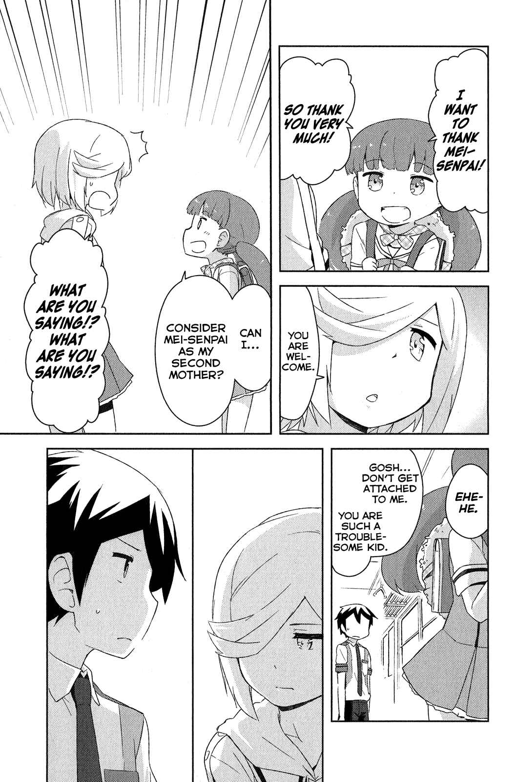 If Her Flag Breaks Chapter 15 - Page 49