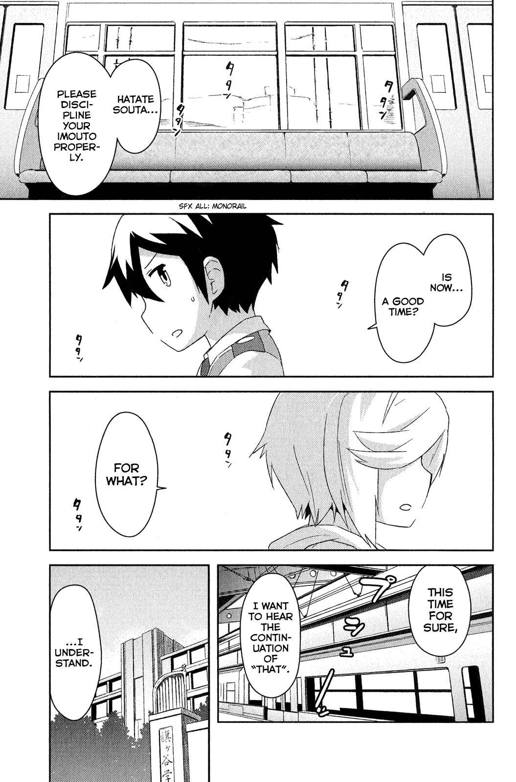 If Her Flag Breaks Chapter 15 - Page 51