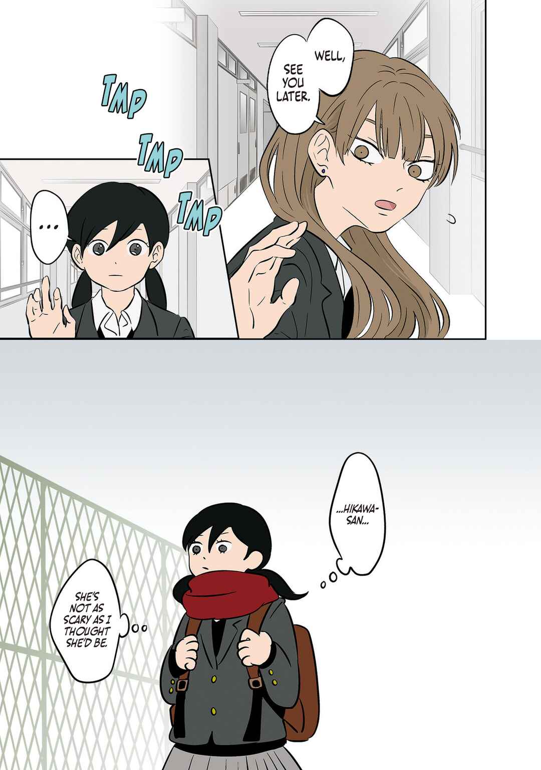 Koori no Jouheki (Book Version) Chapter 30 - Page 11