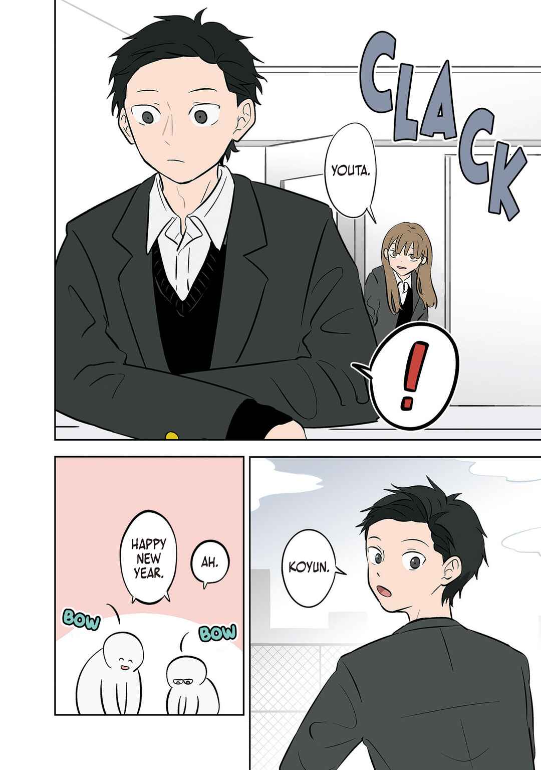 Koori no Jouheki (Book Version) Chapter 30 - Page 14