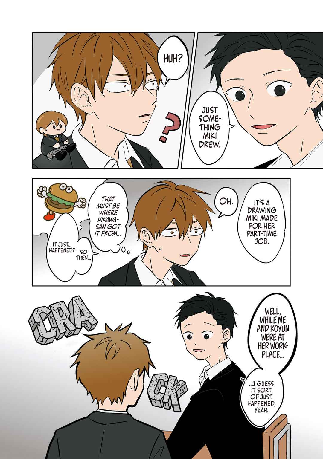 Koori no Jouheki (Book Version) Chapter 30 - Page 2