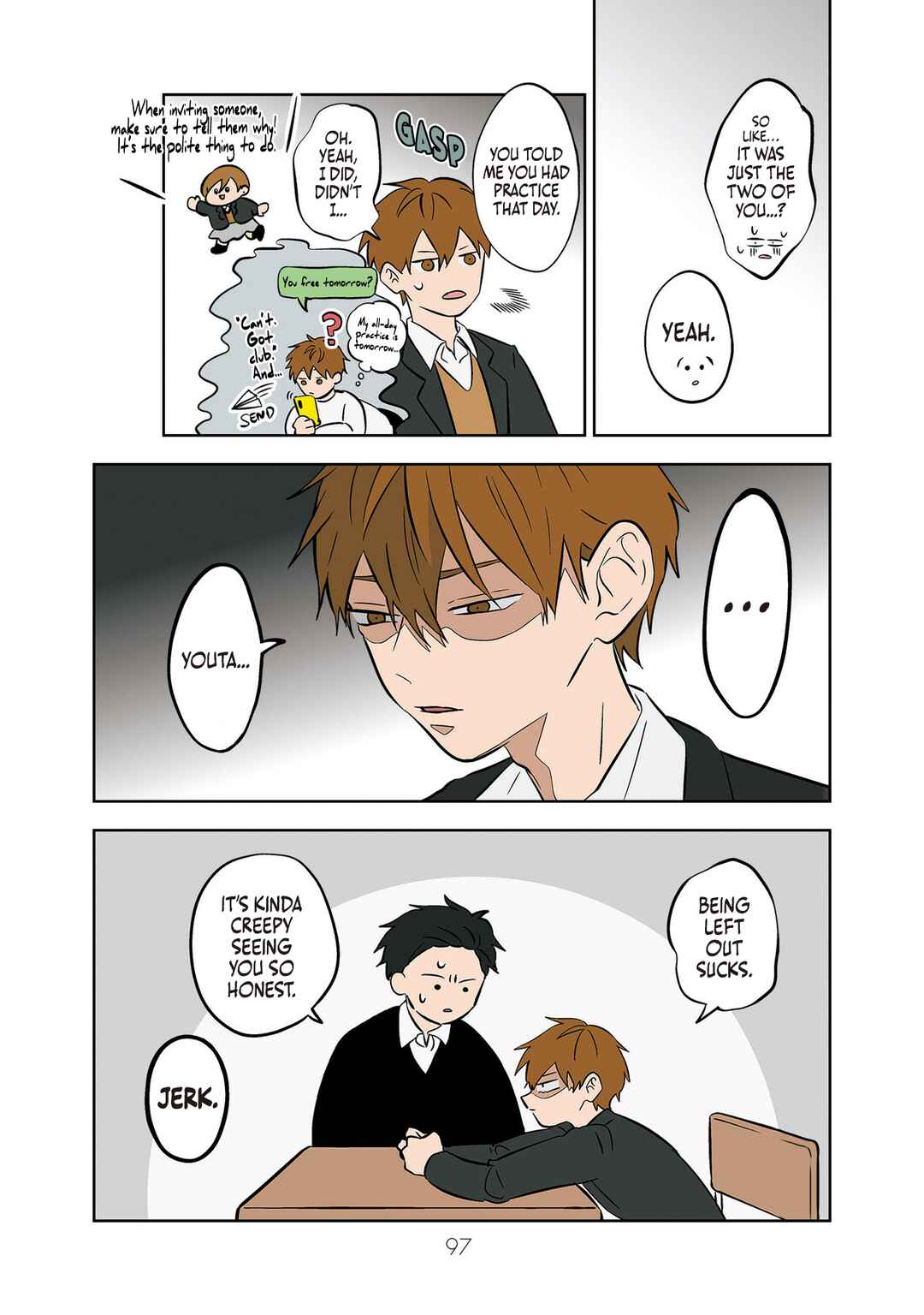 Koori no Jouheki (Book Version) Chapter 30 - Page 3