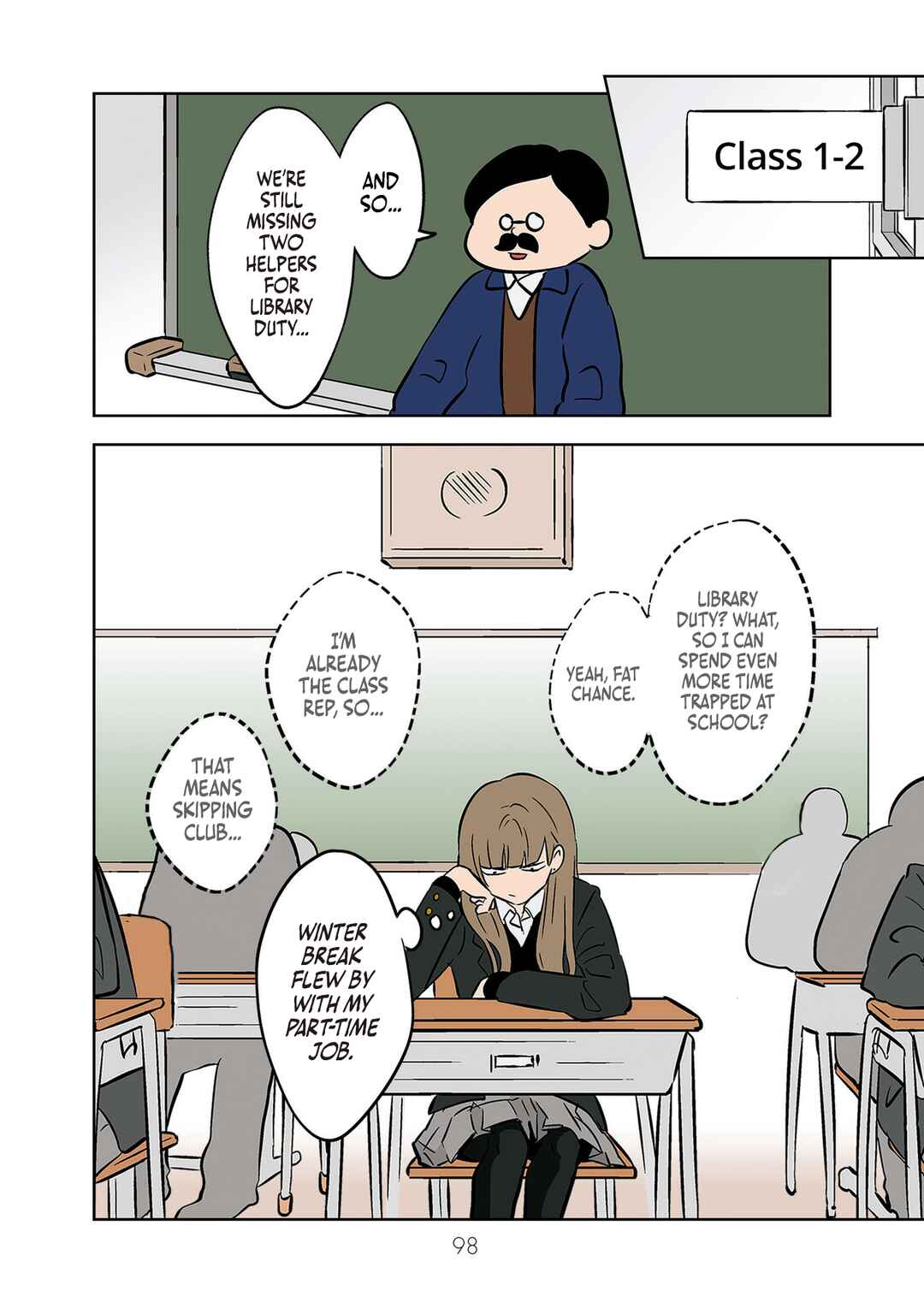 Koori no Jouheki (Book Version) Chapter 30 - Page 4