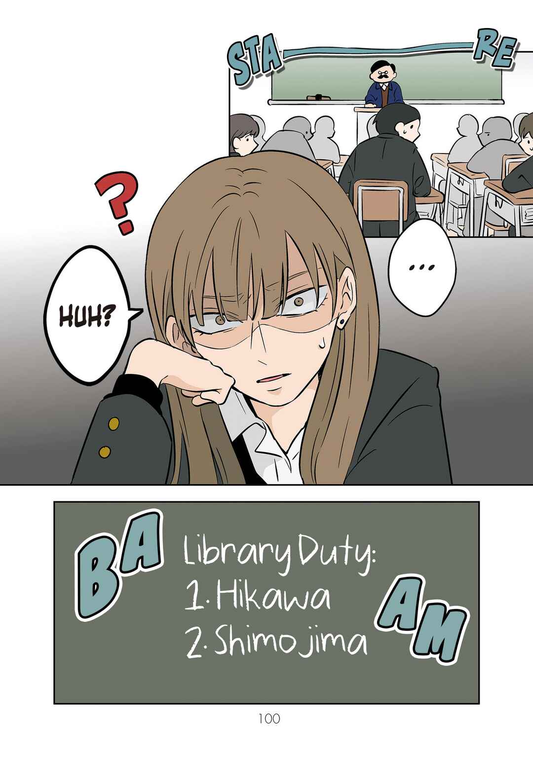 Koori no Jouheki (Book Version) Chapter 30 - Page 6