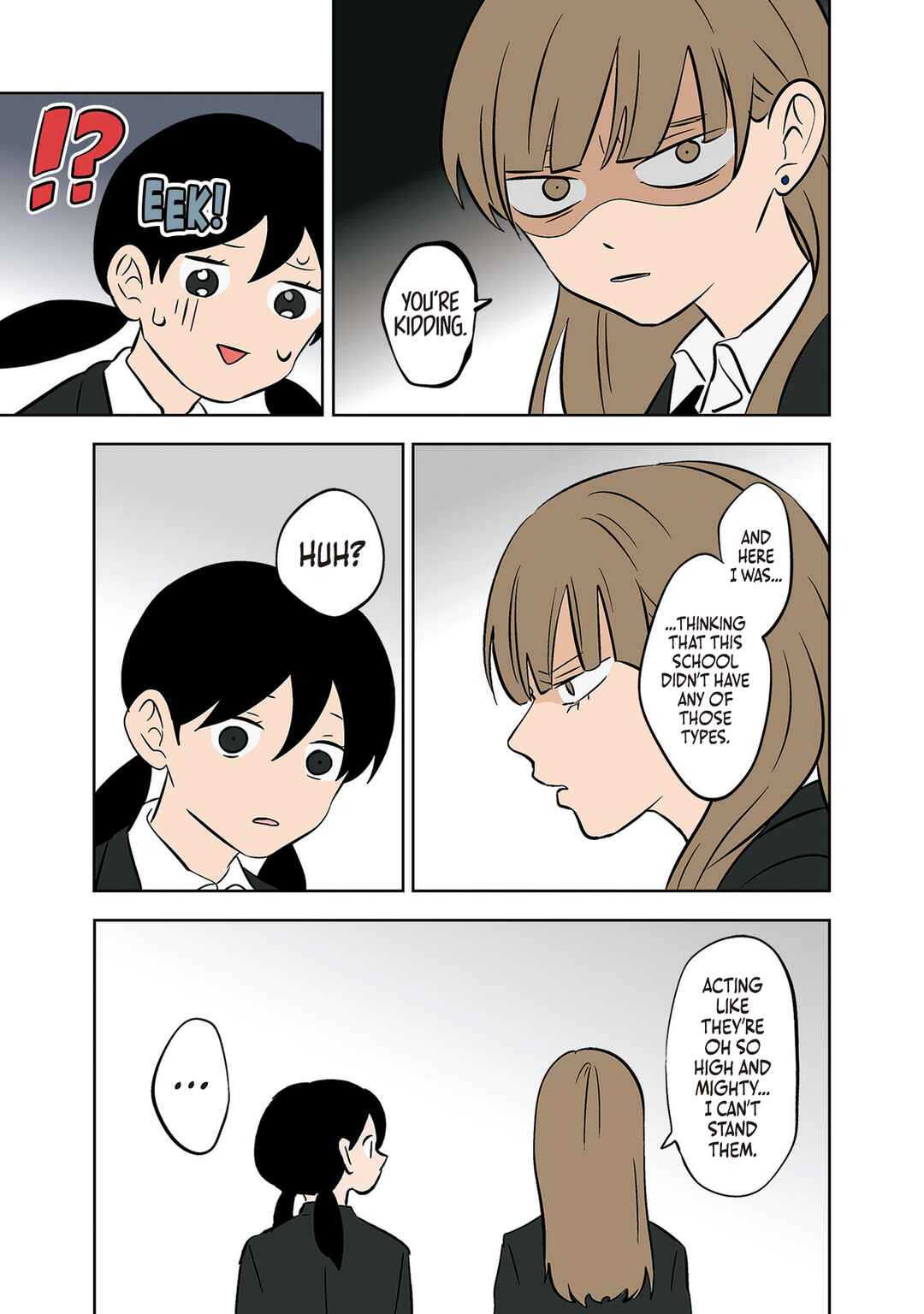 Koori no Jouheki (Book Version) Chapter 30 - Page 9