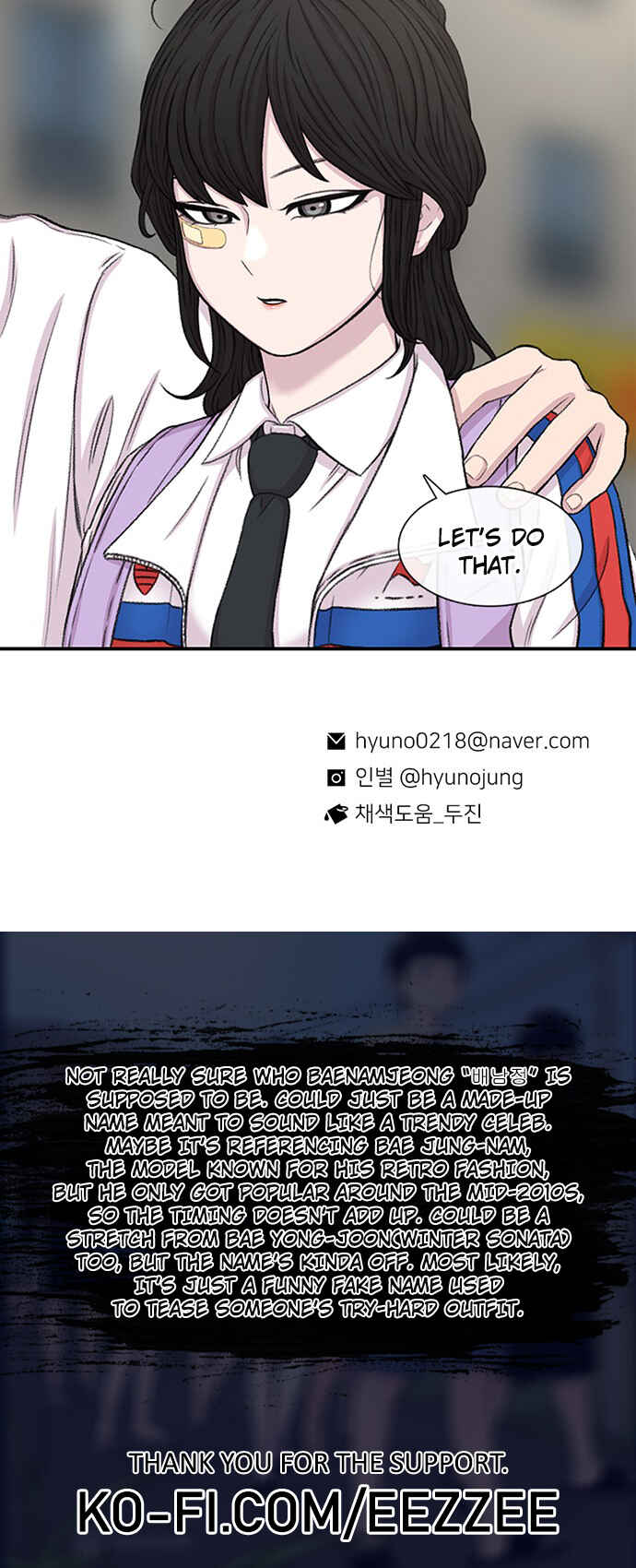 Byeorisamsyap Chapter 115 - Page 65