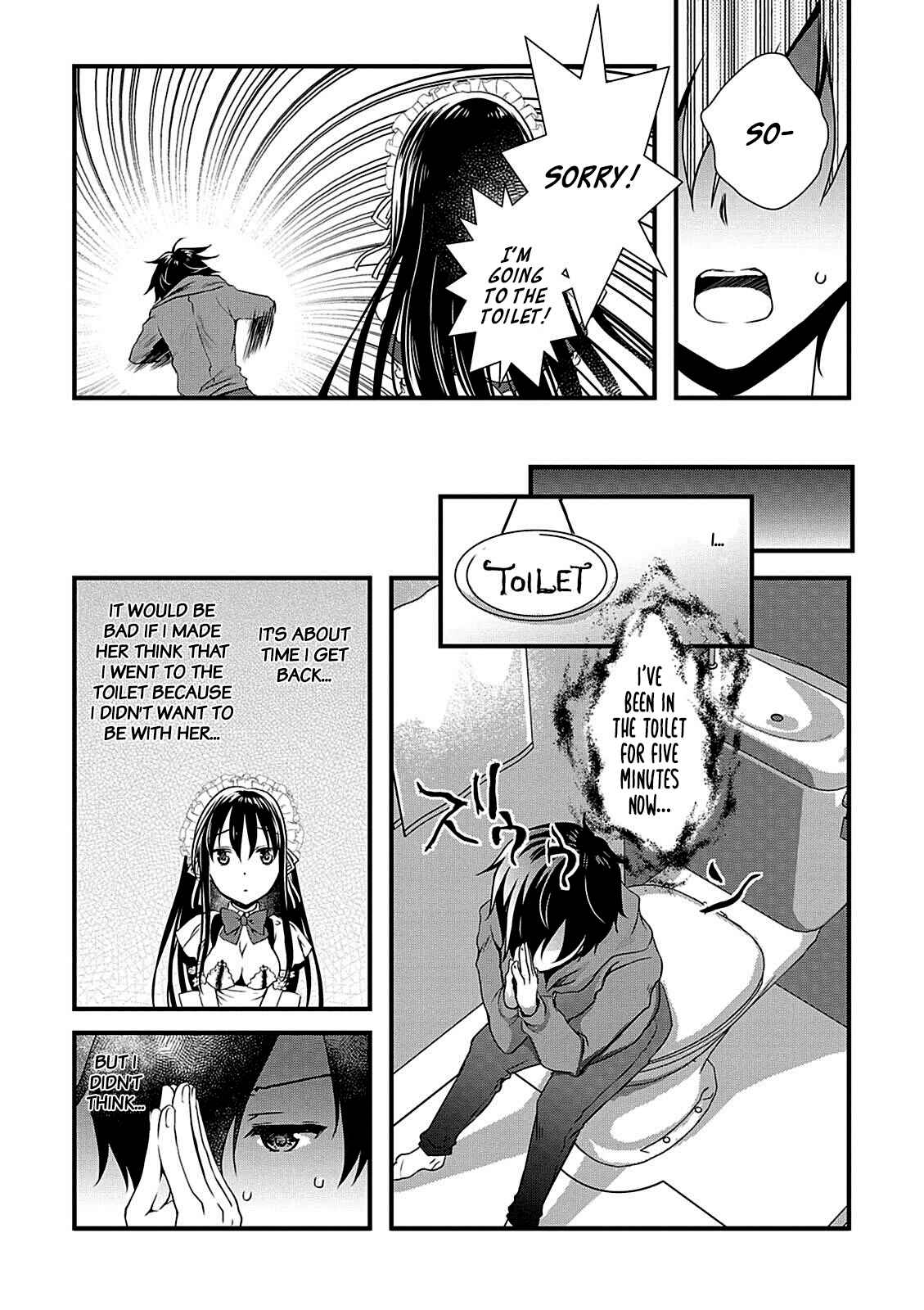 Hiota no Kanojo ga Ore no Motteru Eroge ni Kyoumi Shinshin Nanda ga...... Chapter 8 - Page 17