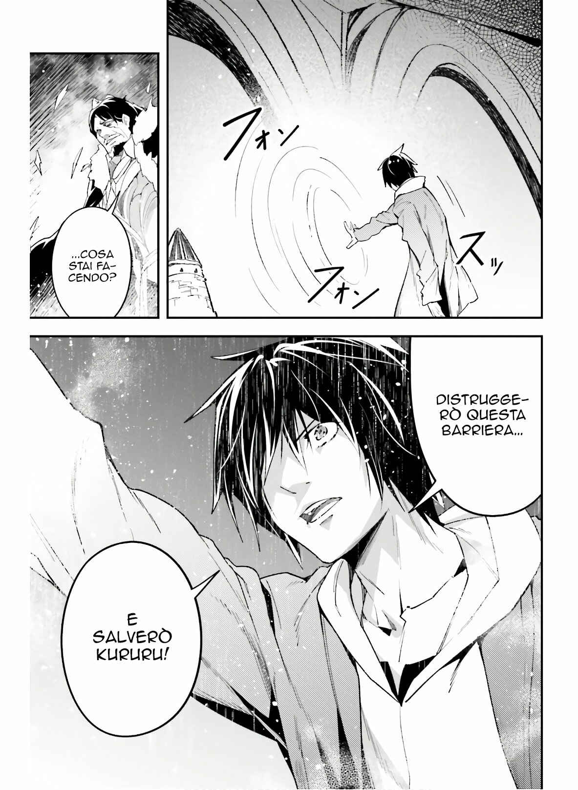 LV999 no Murabito Chapter 35 - Page 11