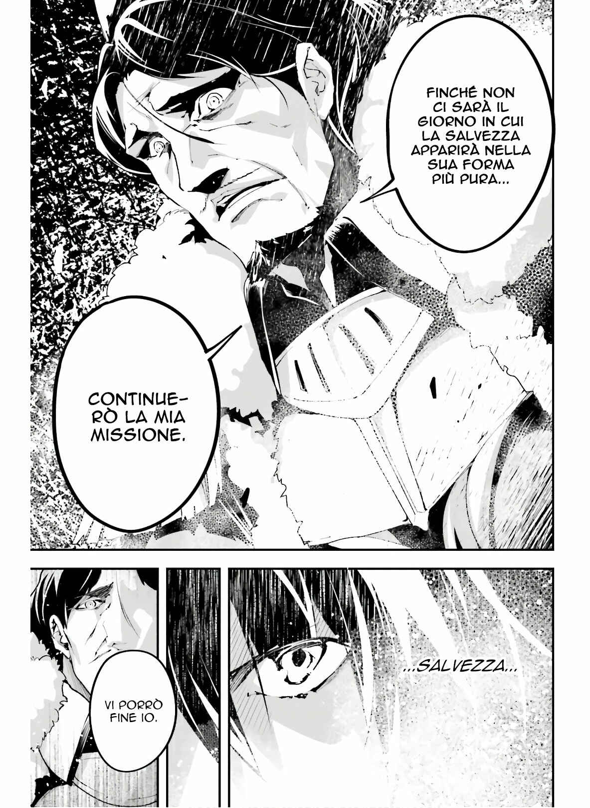 LV999 no Murabito Chapter 35 - Page 13