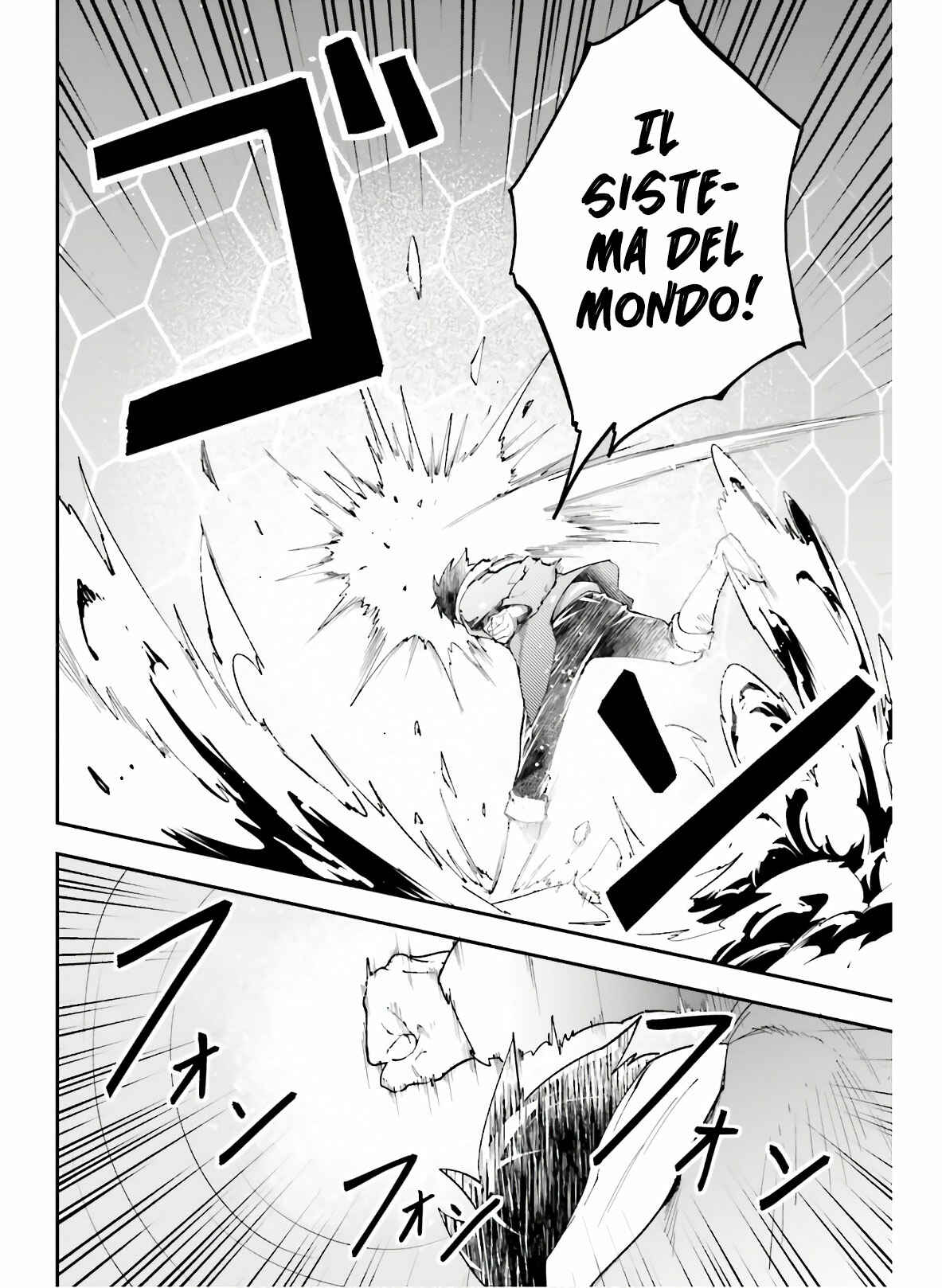 LV999 no Murabito Chapter 35 - Page 20