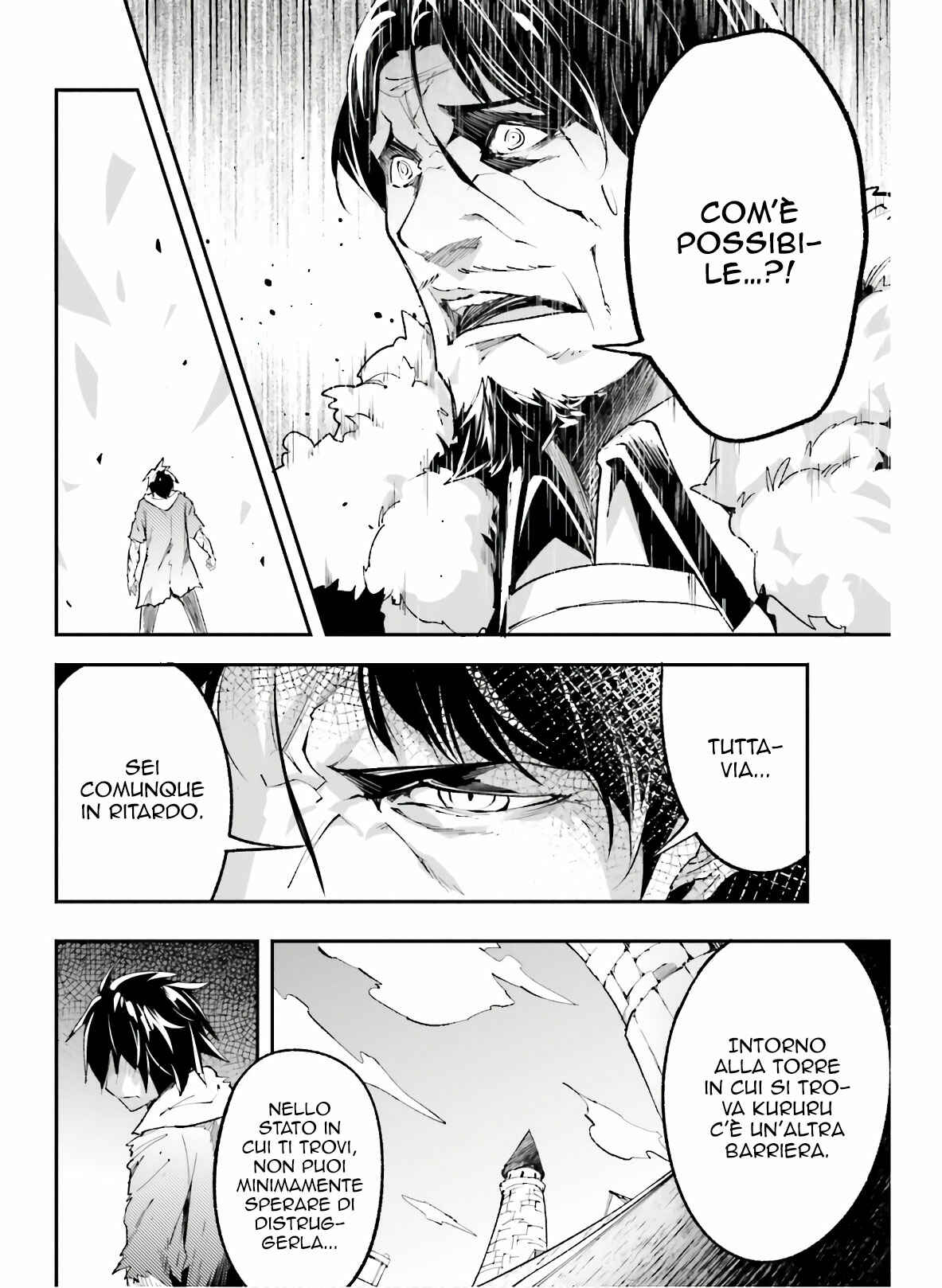 LV999 no Murabito Chapter 35 - Page 29