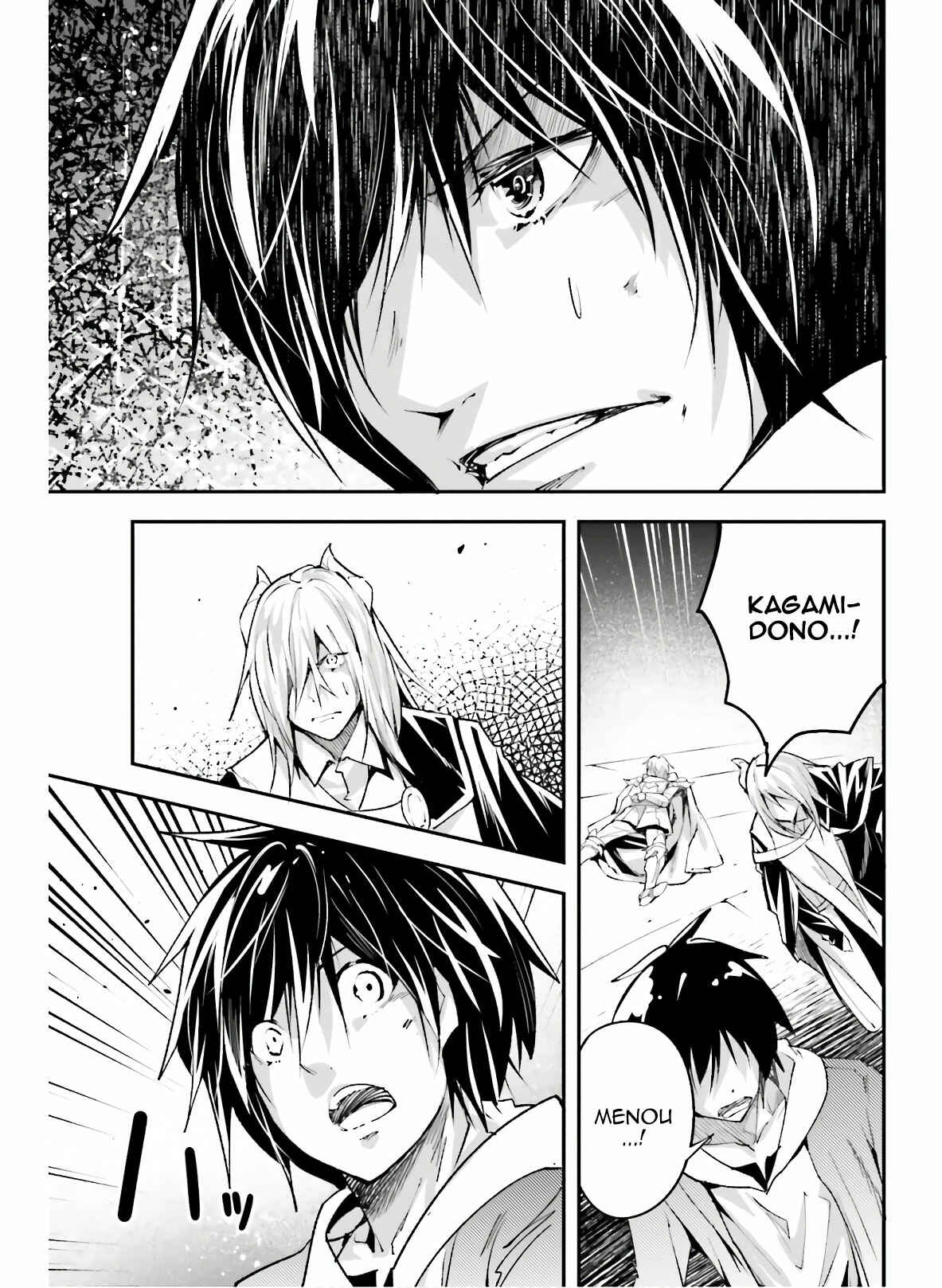 LV999 no Murabito Chapter 35 - Page 30