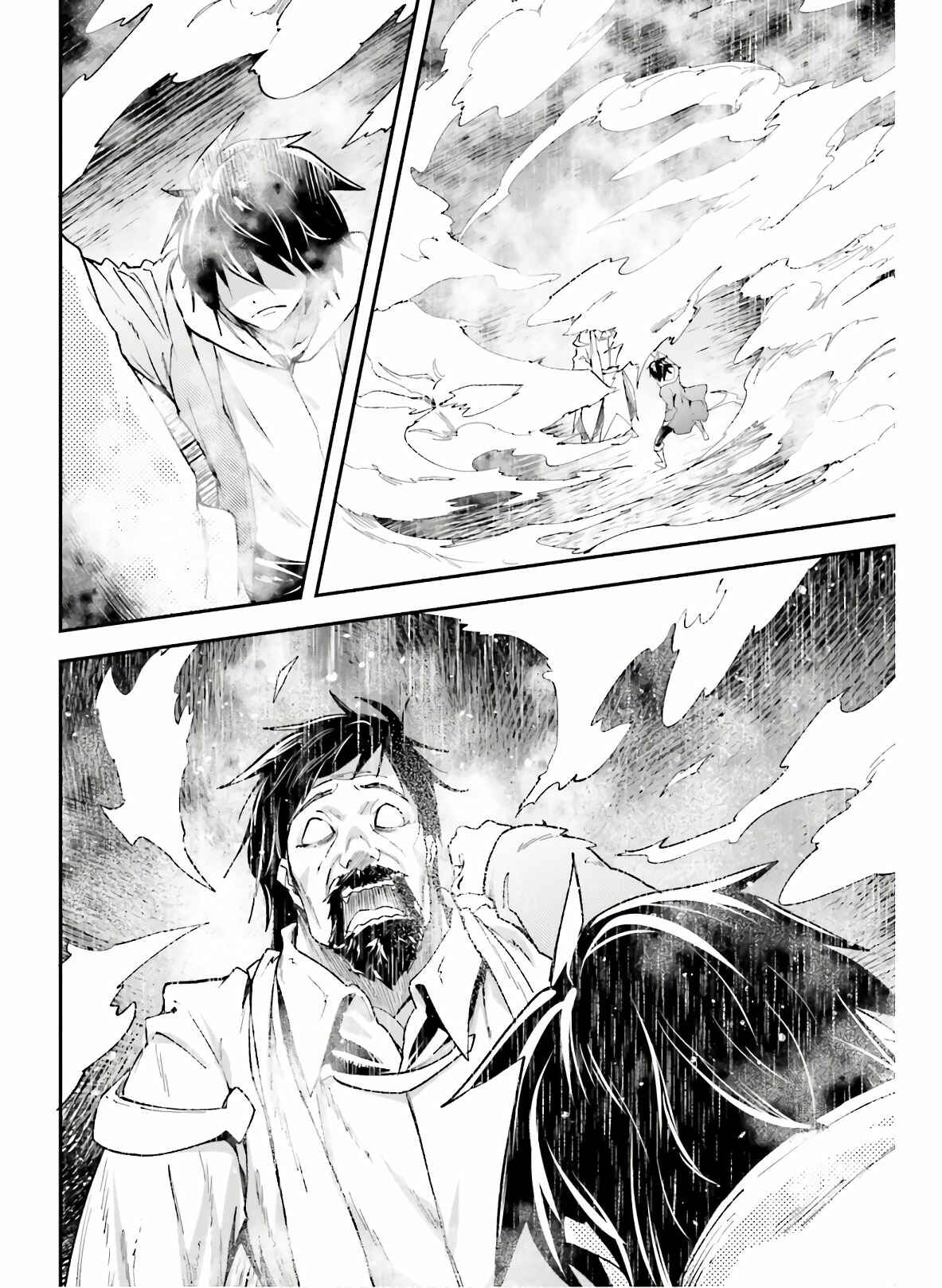 LV999 no Murabito Chapter 35 - Page 6
