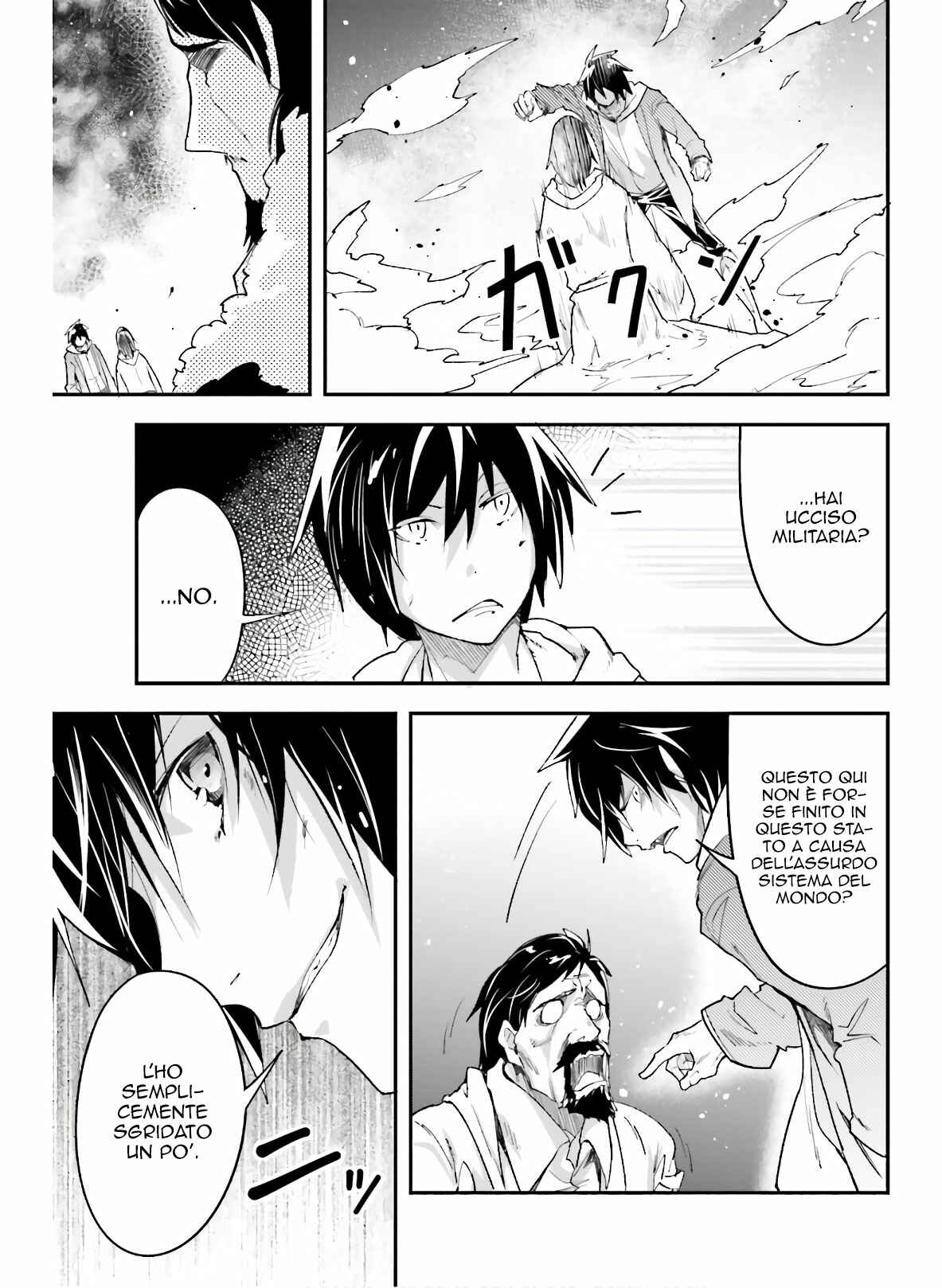 LV999 no Murabito Chapter 35 - Page 7
