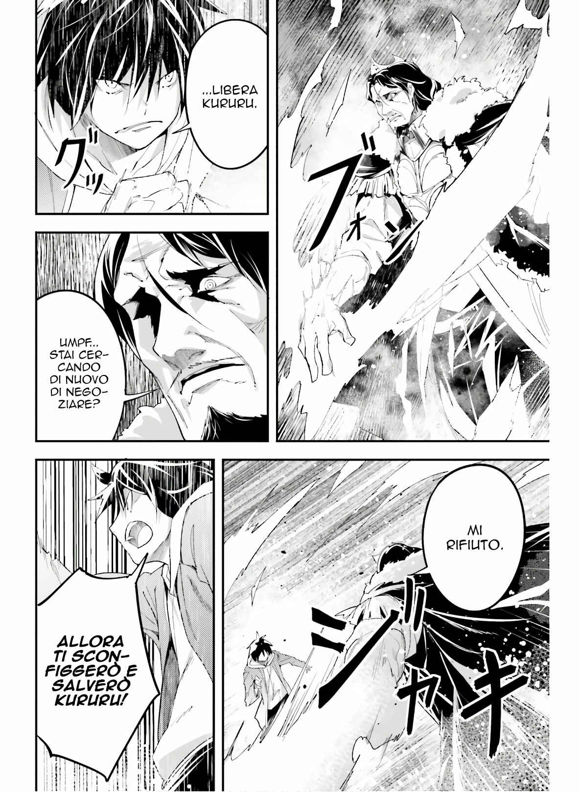 LV999 no Murabito Chapter 35 - Page 8