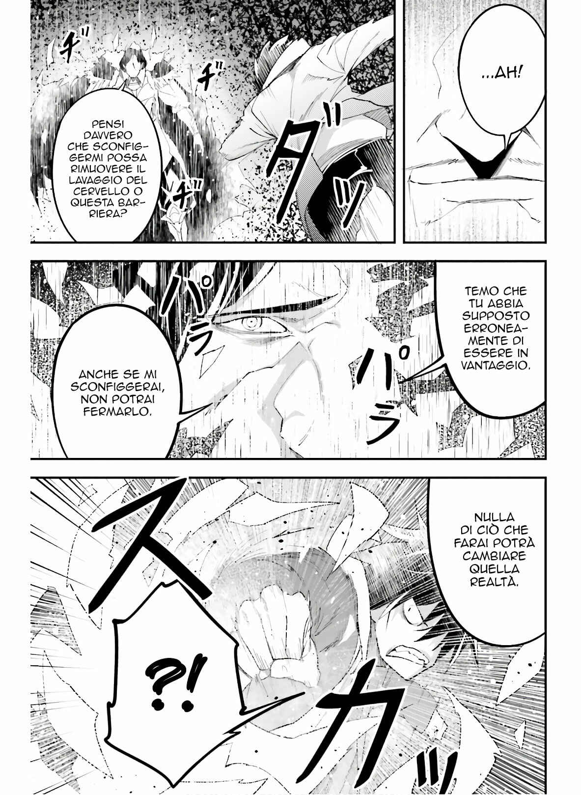 LV999 no Murabito Chapter 35 - Page 9
