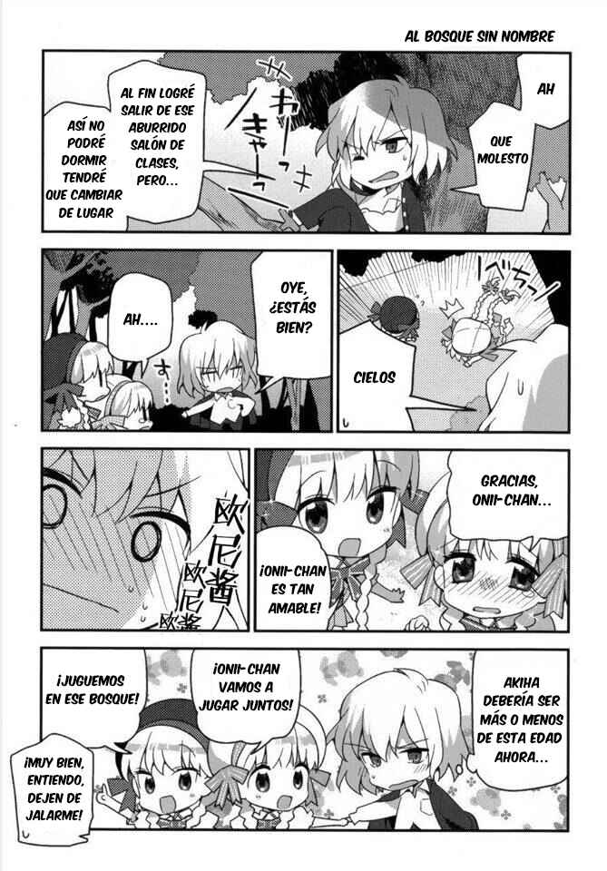 Type-Moon Gakuen - Chibi Chuki! Chapter 6 - Page 12