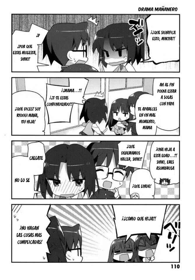 Type-Moon Gakuen - Chibi Chuki! Chapter 6 - Page 17