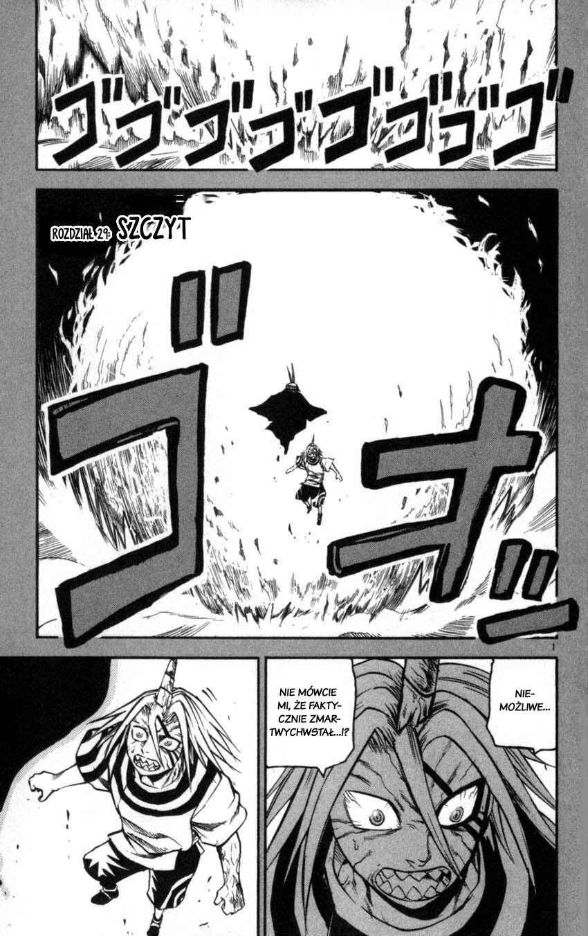 Kurozakuro Chapter 29 - Page 1