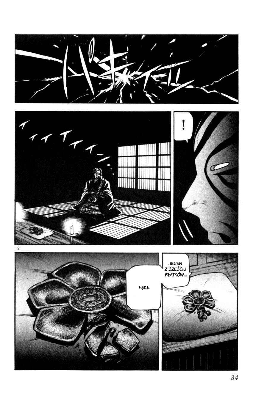 Kurozakuro Chapter 29 - Page 11