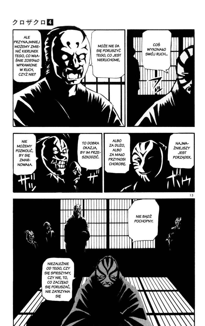 Kurozakuro Chapter 29 - Page 12