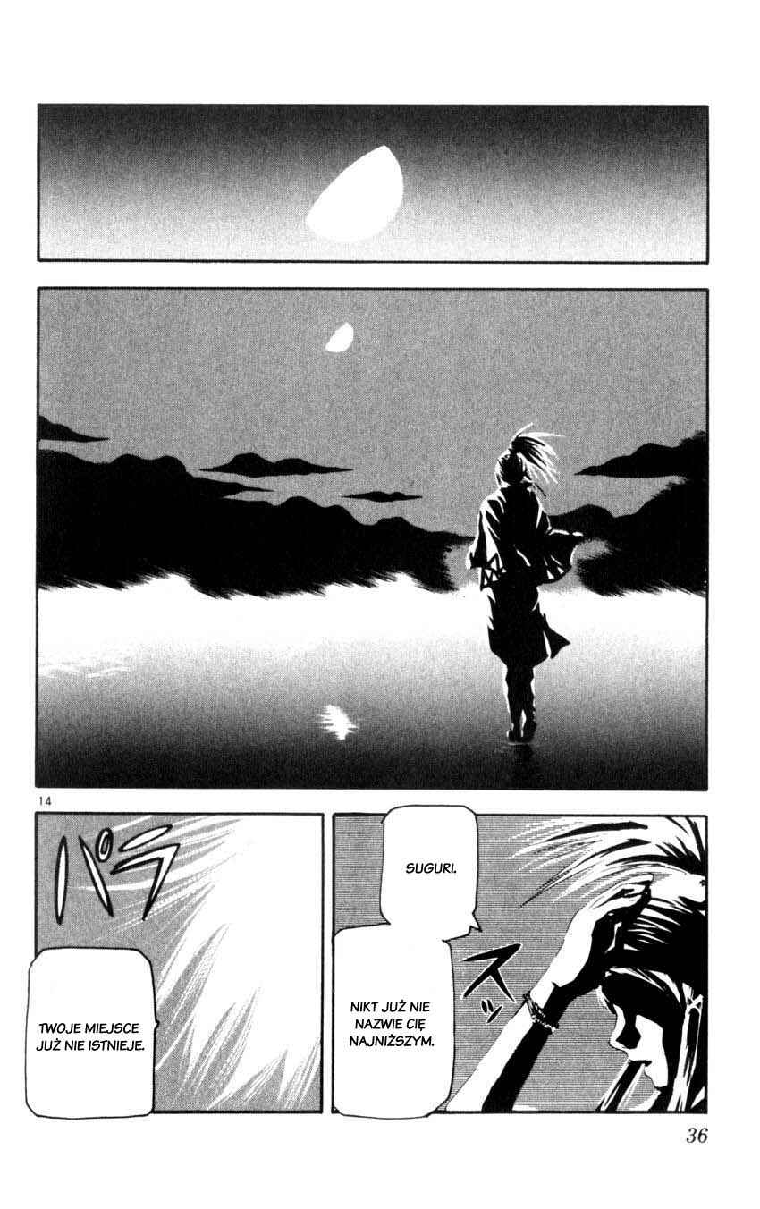 Kurozakuro Chapter 29 - Page 13