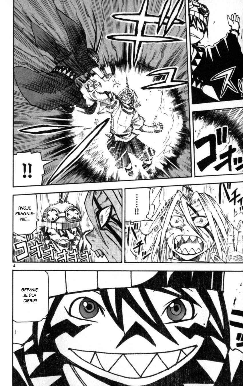 Kurozakuro Chapter 29 - Page 4