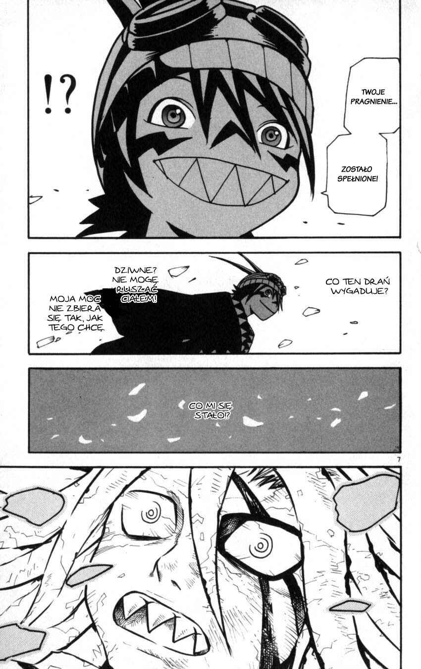 Kurozakuro Chapter 29 - Page 7