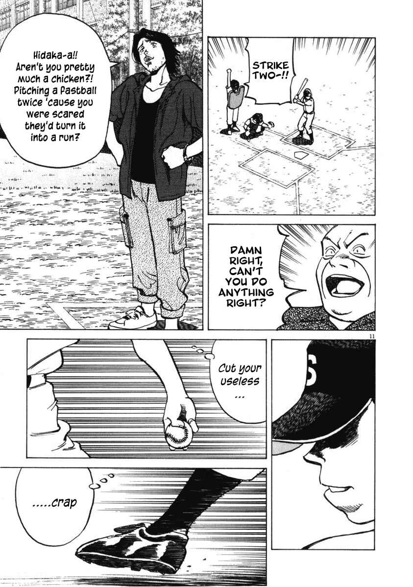 Last Inning Chapter 11 - Page 10