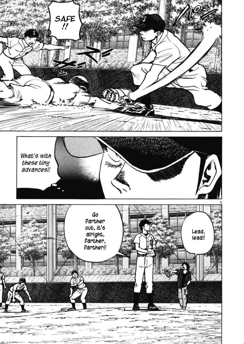 Last Inning Chapter 11 - Page 4