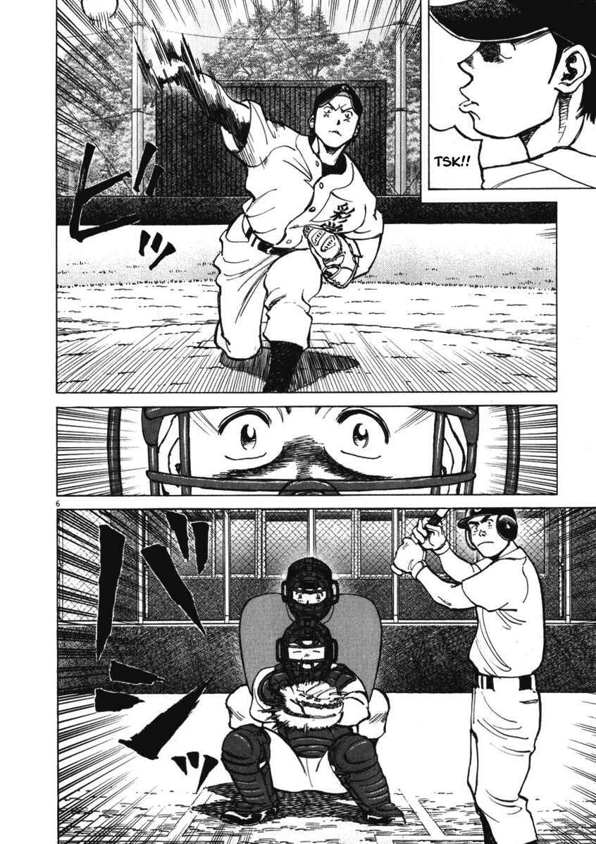 Last Inning Chapter 11 - Page 5