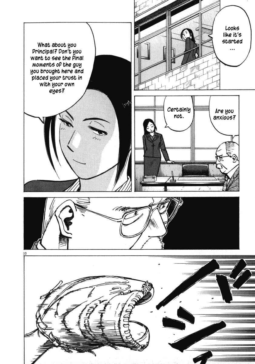 Last Inning Chapter 11 - Page 9