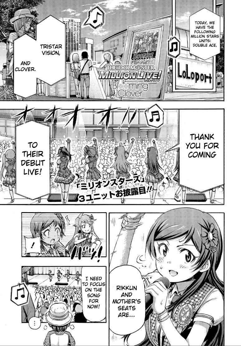 THE iDOLM@STER MILLION LIVE! Blooming Clover Chapter 17 - Page 1
