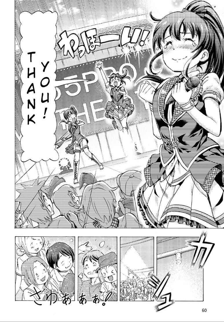 THE iDOLM@STER MILLION LIVE! Blooming Clover Chapter 17 - Page 10