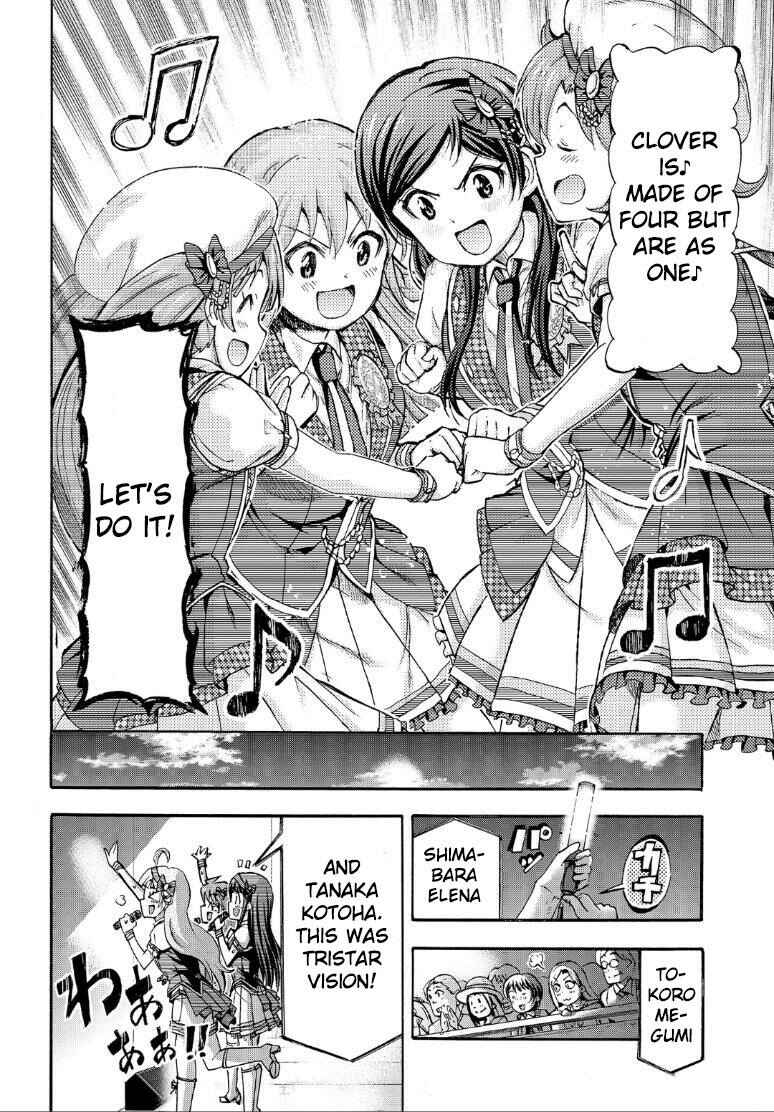 THE iDOLM@STER MILLION LIVE! Blooming Clover Chapter 17 - Page 22